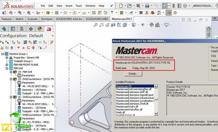 mastercam传输速率(mastercam2017怎么传输程序到机床)-图3 mastercam传输速率(mastercam2017怎么传输程序到机床)-图3