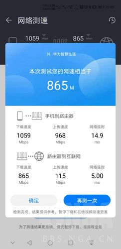 千兆网卡最大传输速度（千兆网卡是多少mbps）