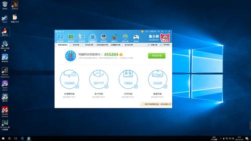 关于1080ti1070跑分的信息-图2 关于1080ti1070跑分的信息-图2
