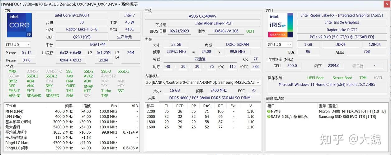 华硕跑分低压的简单介绍