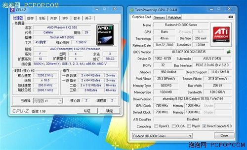 速龙445跑分的简单介绍-图3 速龙445跑分的简单介绍-图3