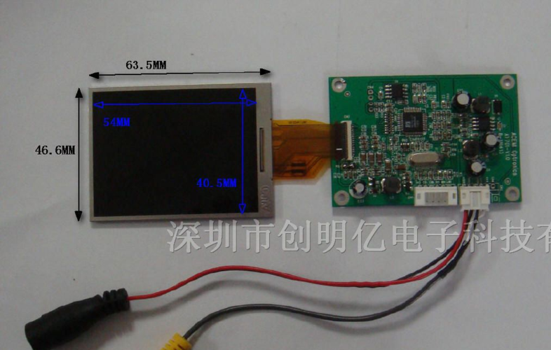 lcm液晶模块需要哪些线才能传输(液晶模块怎么用)-图1 lcm液晶模块需要哪些线才能传输(液晶模块怎么用)-图1
