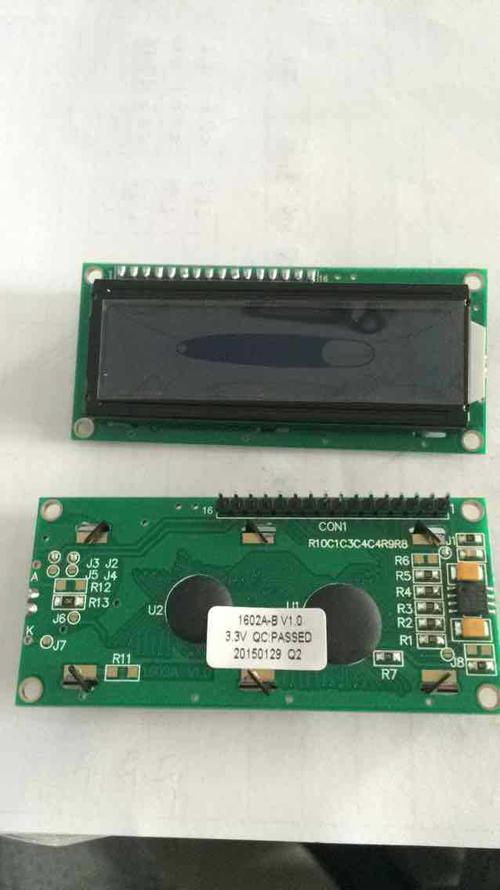 lcm液晶模块需要哪些线才能传输(液晶模块怎么用)-图3 lcm液晶模块需要哪些线才能传输(液晶模块怎么用)-图3