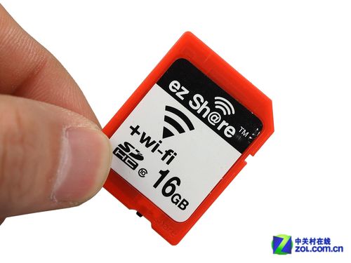 无线传输的存储卡(wifi储存卡)-图1 无线传输的存储卡(wifi储存卡)-图1