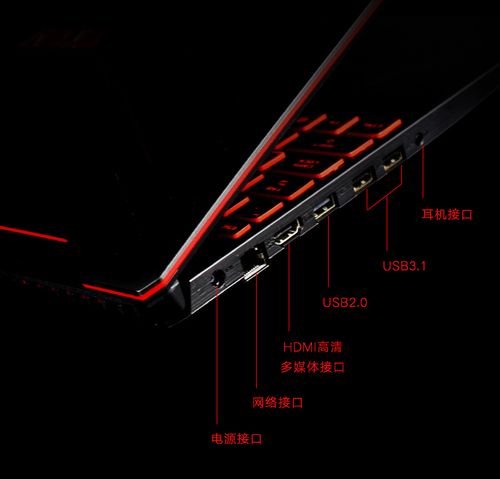 e8300跑分的简单介绍-图2 e8300跑分的简单介绍-图2