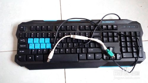 usb键盘和主机数据如何传输(usb键盘连接电脑没反应)-图3 usb键盘和主机数据如何传输(usb键盘连接电脑没反应)-图3