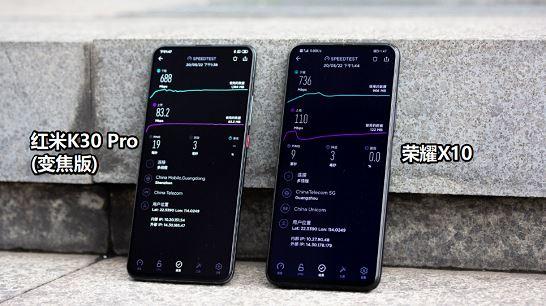 k30pro5g跑分的简单介绍-图2 k30pro5g跑分的简单介绍-图2