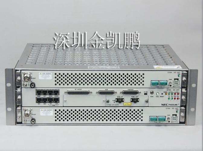 nec无线微波传输（无线微波传能）
