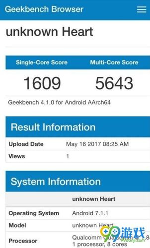 包含骁龙653和820跑分的词条-图3 包含骁龙653和820跑分的词条-图3