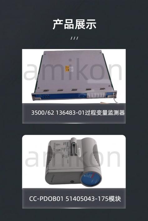 mmc4.3传输速率(传输速率mcs15)-图3 mmc4.3传输速率(传输速率mcs15)-图3