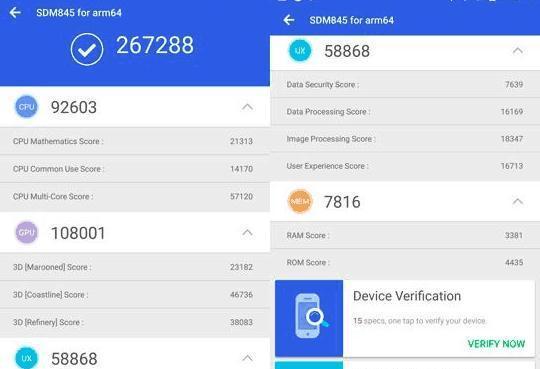 关于a11845跑分的信息-图2 关于a11845跑分的信息-图2