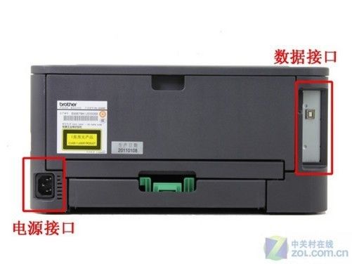 兄弟机台传输接口设置(兄弟机台传输接口设置参数)-图2 兄弟机台传输接口设置(兄弟机台传输接口设置参数)-图2