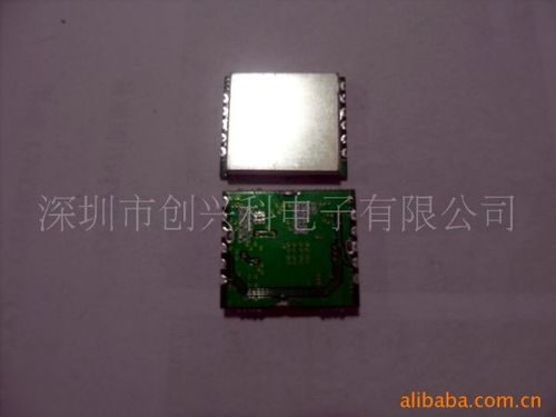 5.8g无线模块传输距离(24g无线模块传输距离)-图2 5.8g无线模块传输距离(24g无线模块传输距离)-图2