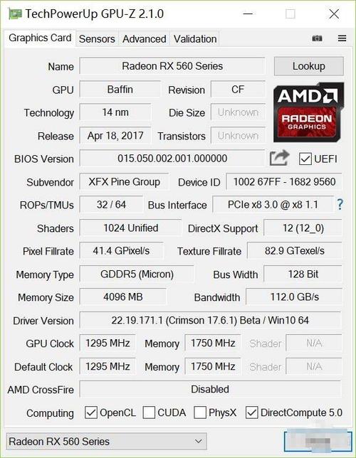 讯景rx560跑分的简单介绍