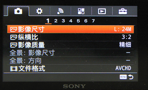 包含sonyxa1跑分的词条-图3 包含sonyxa1跑分的词条-图3