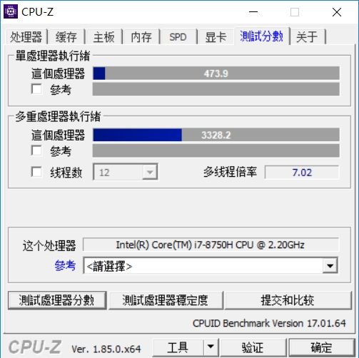 7700的cinebench跑分的简单介绍-图3 7700的cinebench跑分的简单介绍-图3