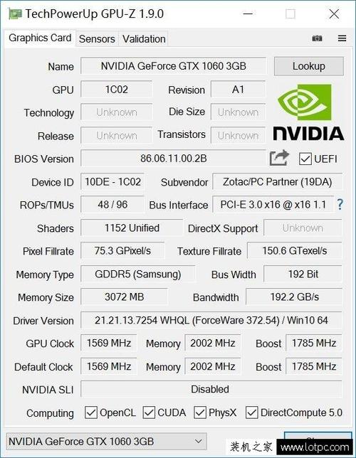映泰超级冰龙1060跑分的简单介绍