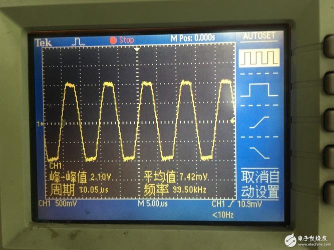 模拟信号传输方式（模拟传输只能传模拟信号信号会失真）