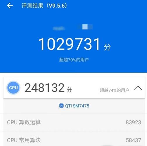 m-7y30跑分的简单介绍-图2 m-7y30跑分的简单介绍-图2