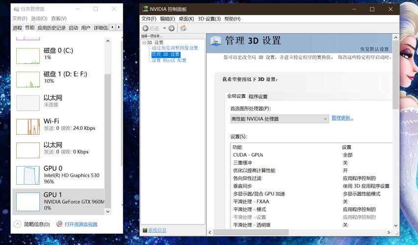 n卡跑分怎么设置的简单介绍-图2 n卡跑分怎么设置的简单介绍-图2