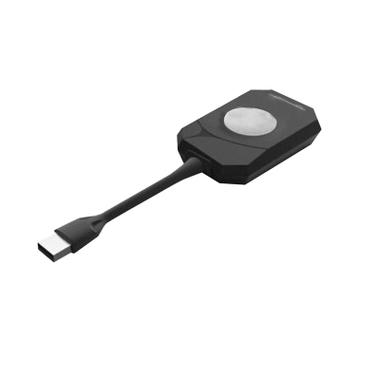 c屏幕传输(传屏器是什么意思)-图3 c屏幕传输(传屏器是什么意思)-图3