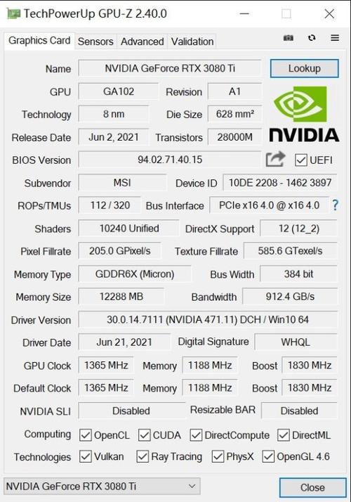 丽台v100跑分的简单介绍