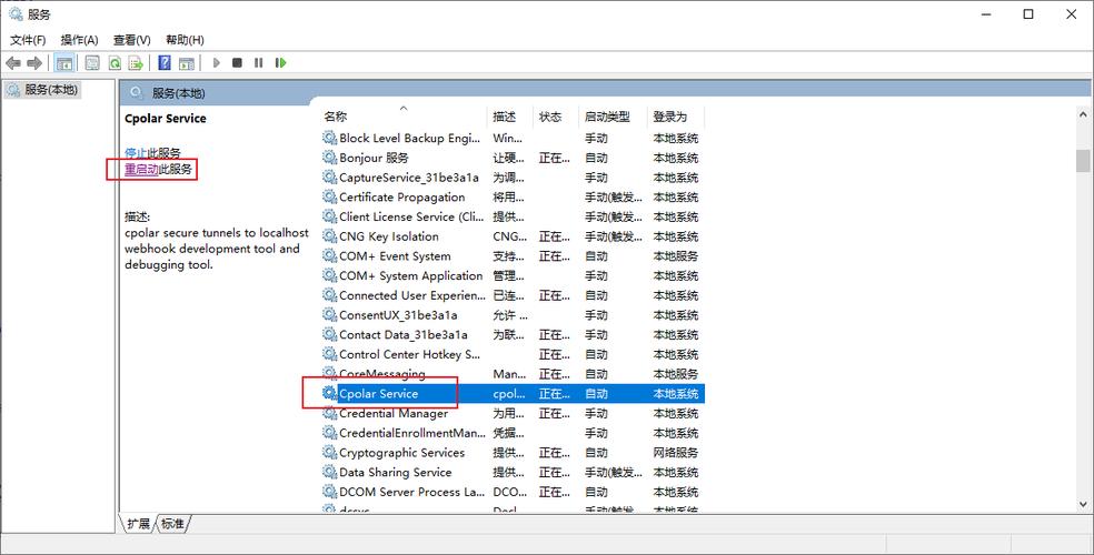 sub3.0传输速度(sdio30传输速率)-图2 sub3.0传输速度(sdio30传输速率)-图2