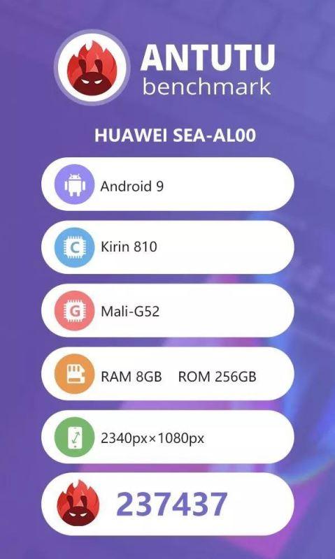 华为710和810跑分的简单介绍-图1 华为710和810跑分的简单介绍-图1