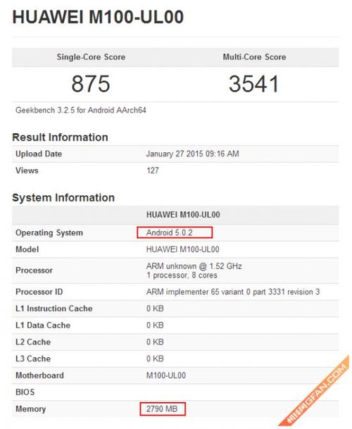 包含p8标准版跑分的词条-图1 包含p8标准版跑分的词条-图1