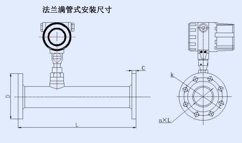 插入式流量计传输距离(流量计安装距离)-图2 插入式流量计传输距离(流量计安装距离)-图2