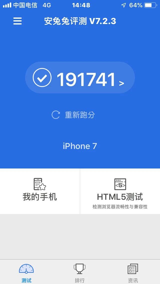 iphone7跑分12w的简单介绍