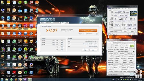 关于3dmark11跑分p开头的信息