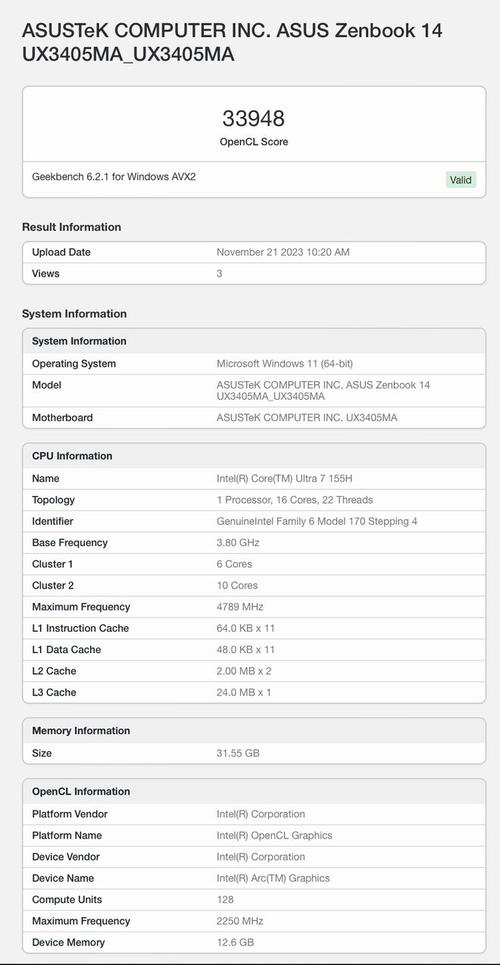 9820geekbench跑分的简单介绍-图3 9820geekbench跑分的简单介绍-图3