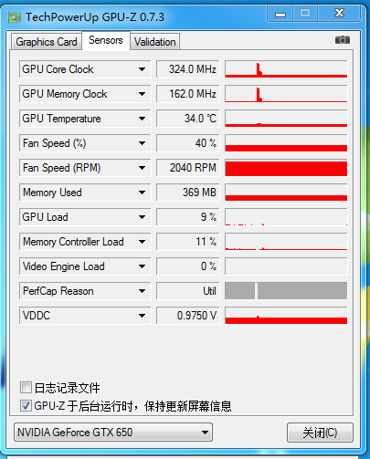 关于amda8-5600k跑分的信息-图2 关于amda8-5600k跑分的信息-图2