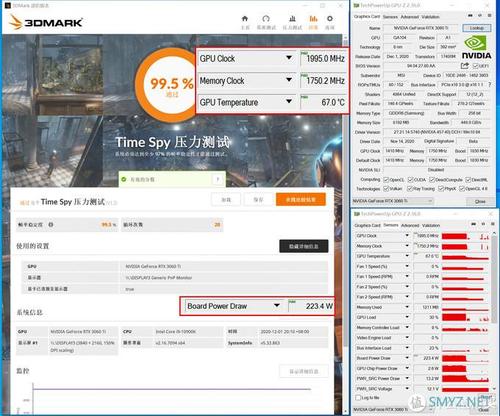 魔龙20603dmark跑分的简单介绍-图2 魔龙20603dmark跑分的简单介绍-图2