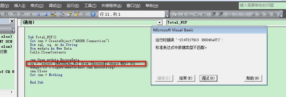 用vb实现局域网内文件可靠传输（vba打开局域网共享文件）