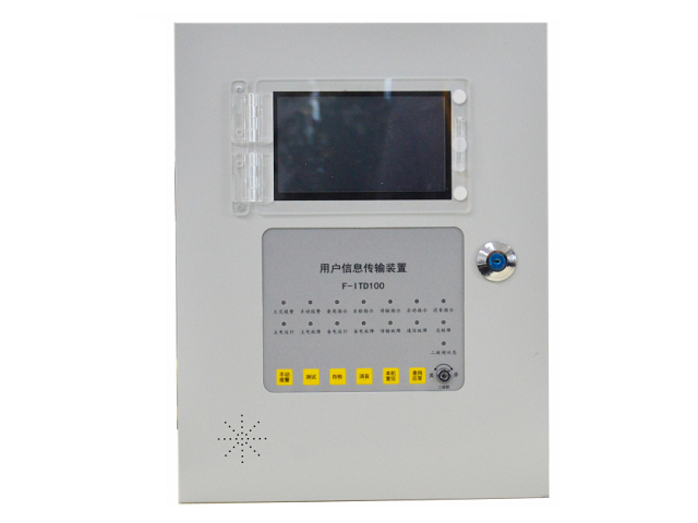 信息传输模块ch2（信息传输装置是什么）