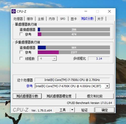 Lenovo小新潮5000跑分的简单介绍-图1 Lenovo小新潮5000跑分的简单介绍-图1