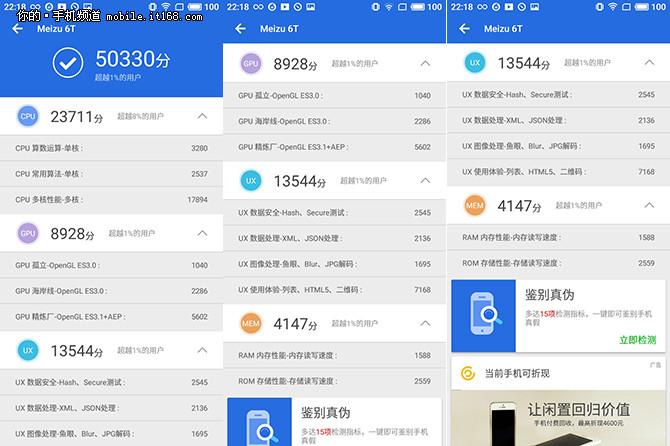 关于跑分t的信息-图3 关于跑分t的信息-图3