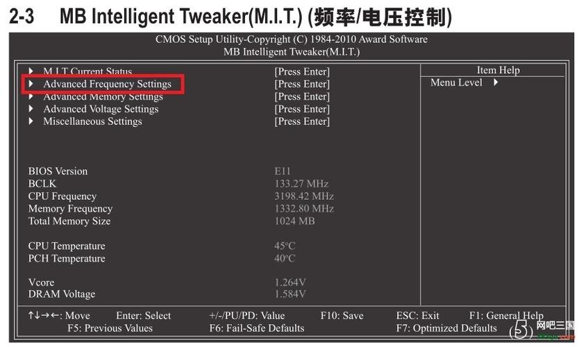 关于技嘉主板ssd跑分低的信息-图3 关于技嘉主板ssd跑分低的信息-图3
