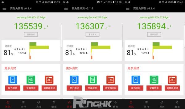关于安兔兔s7跑分的信息-图2 关于安兔兔s7跑分的信息-图2