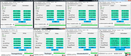 ssd固态硬盘跑分软件的简单介绍-图1 ssd固态硬盘跑分软件的简单介绍-图1
