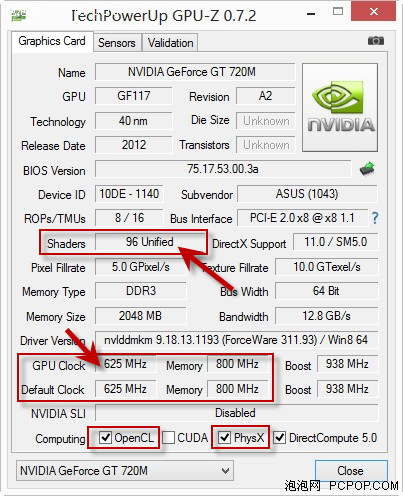 hd7450m跑分的简单介绍