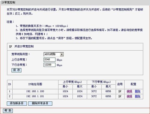 光纤可以传输多少米(光纤能传输多大带宽)-图3 光纤可以传输多少米(光纤能传输多大带宽)-图3