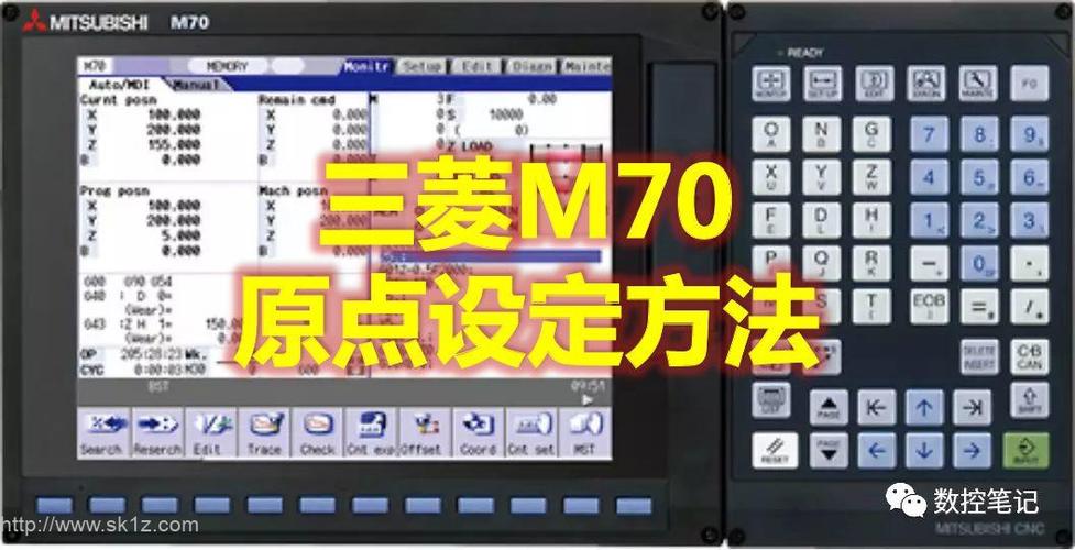 三菱系统传输不了(三菱系统传输参数设置)-图2 三菱系统传输不了(三菱系统传输参数设置)-图2