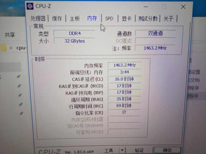 包含1070冰骑士跑分的词条-图3 包含1070冰骑士跑分的词条-图3