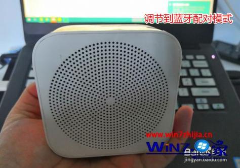 电脑音箱如何改装蓝牙传输(电脑音箱如何改装蓝牙传输功能)-图2 电脑音箱如何改装蓝牙传输(电脑音箱如何改装蓝牙传输功能)-图2