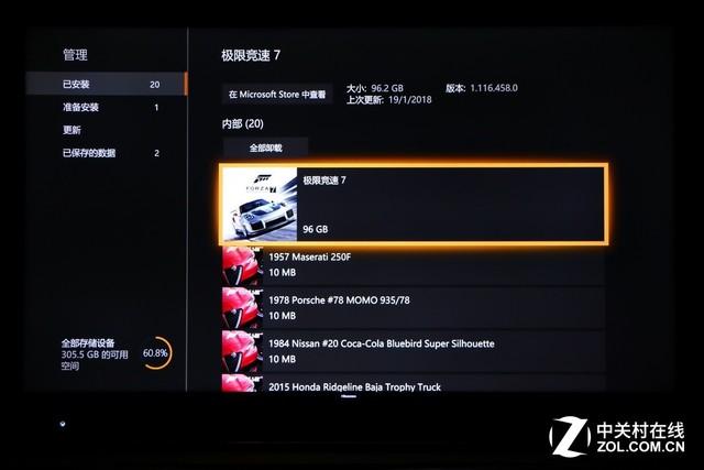 微软xboxonex跑分的简单介绍
