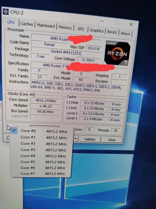 关于g4400跑分1万的信息-图2 关于g4400跑分1万的信息-图2