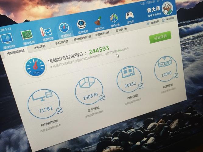 关于g4400跑分1万的信息-图1 关于g4400跑分1万的信息-图1